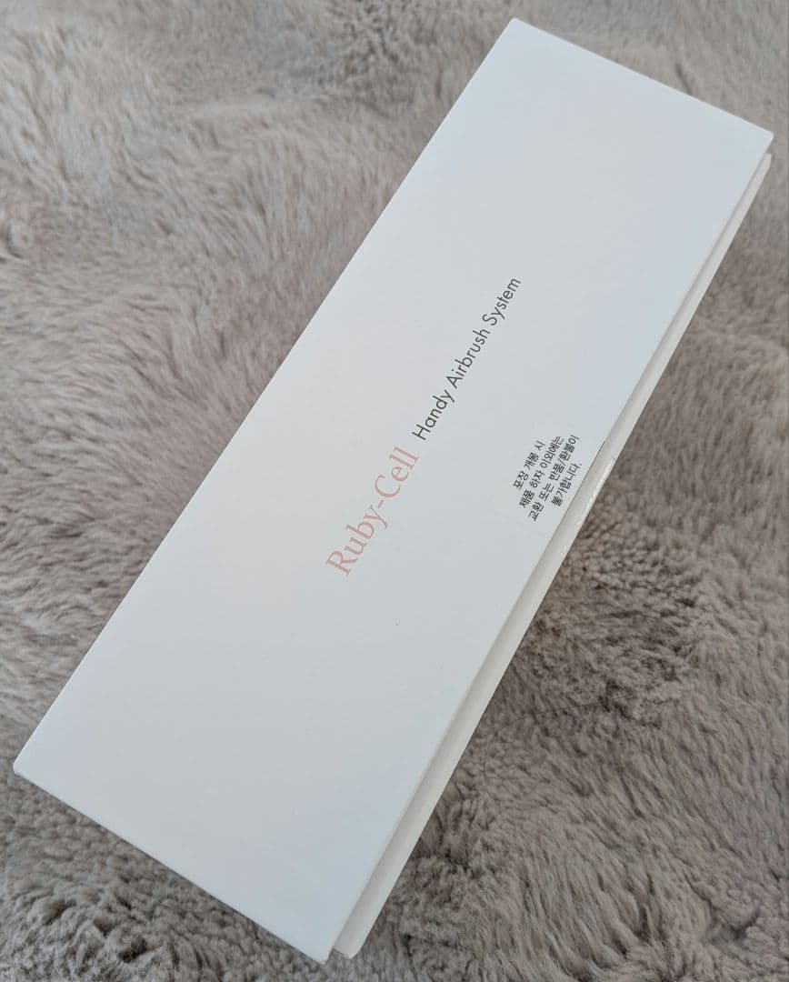 【新品/正規品】Ruby-Cell ハンディ エアブラシ
