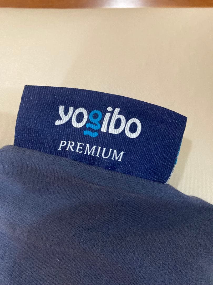 ★送料込み★Yogibo ヨギボー　Max Premium ネイビー