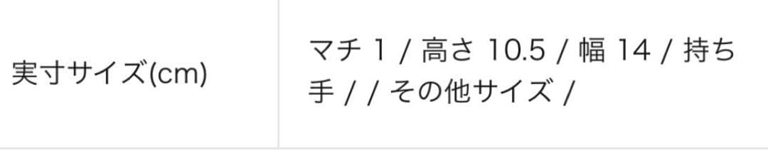 hollywood trading company（ＨＴＣ）　ポーチウォレット