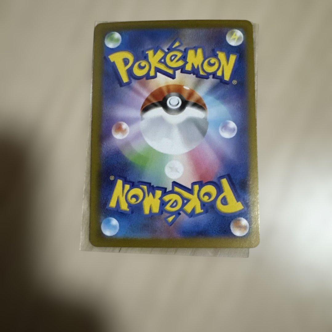 ムニキスゼロ　ポケモンカード　メイのはげまし　SAR1枚