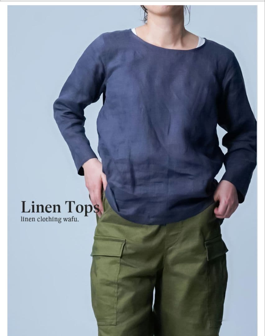 新品 wafu. リネントップス ／ 藍墨茶 p012a-isc1
