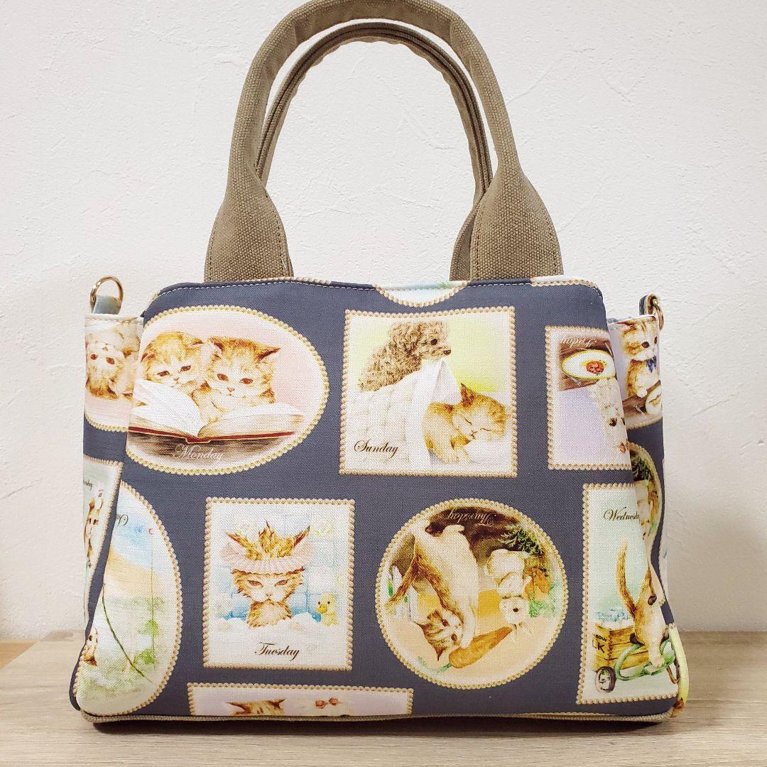 ハンドメイド 3roomsバッグM フランシュリッペ ダイアリー