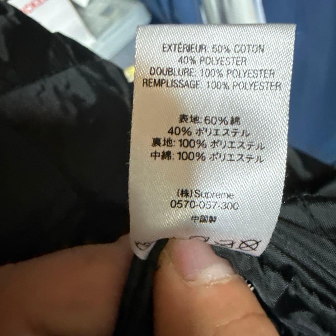 ジャケット・アウター Supreme - Dragon Work Jacket