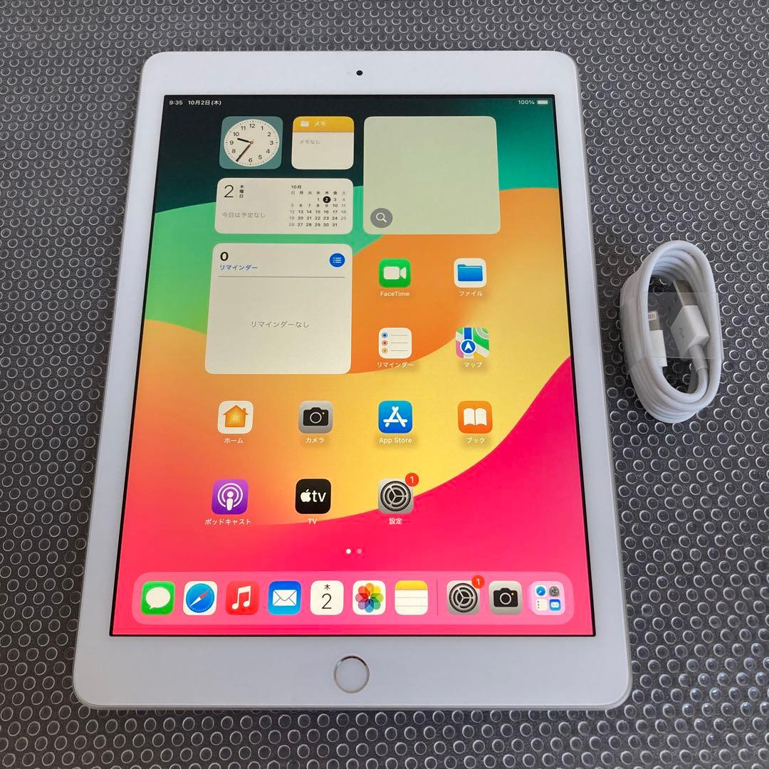 836【早い者勝ち】電池最良好☆iPad6 第6世代 32GB WIFIモデル☆