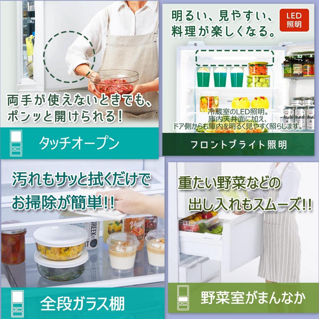２０２１～２４年家電4点大阪市～神戸市近郊,配送、設置、動作確認までいたします