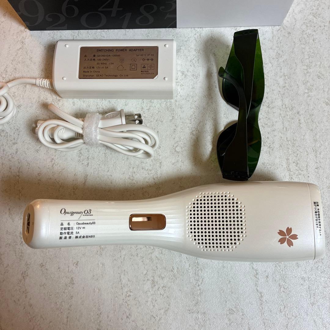 OpusBeauty O3 脱毛器