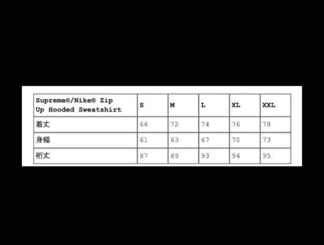 トップス Supreme Nike Zip Up Hooded Sweatshirt