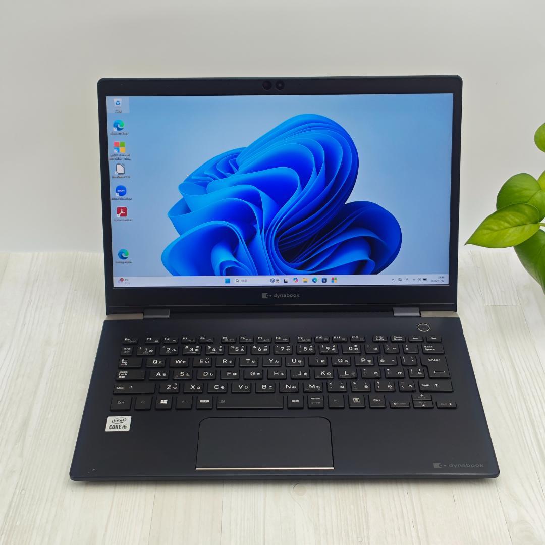 超軽量！ dynabook G83/FS 16/256GB 第10世代 i5②