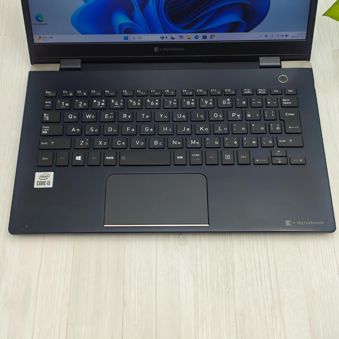 超軽量！ dynabook G83/FS 16/256GB 第10世代 i5②
