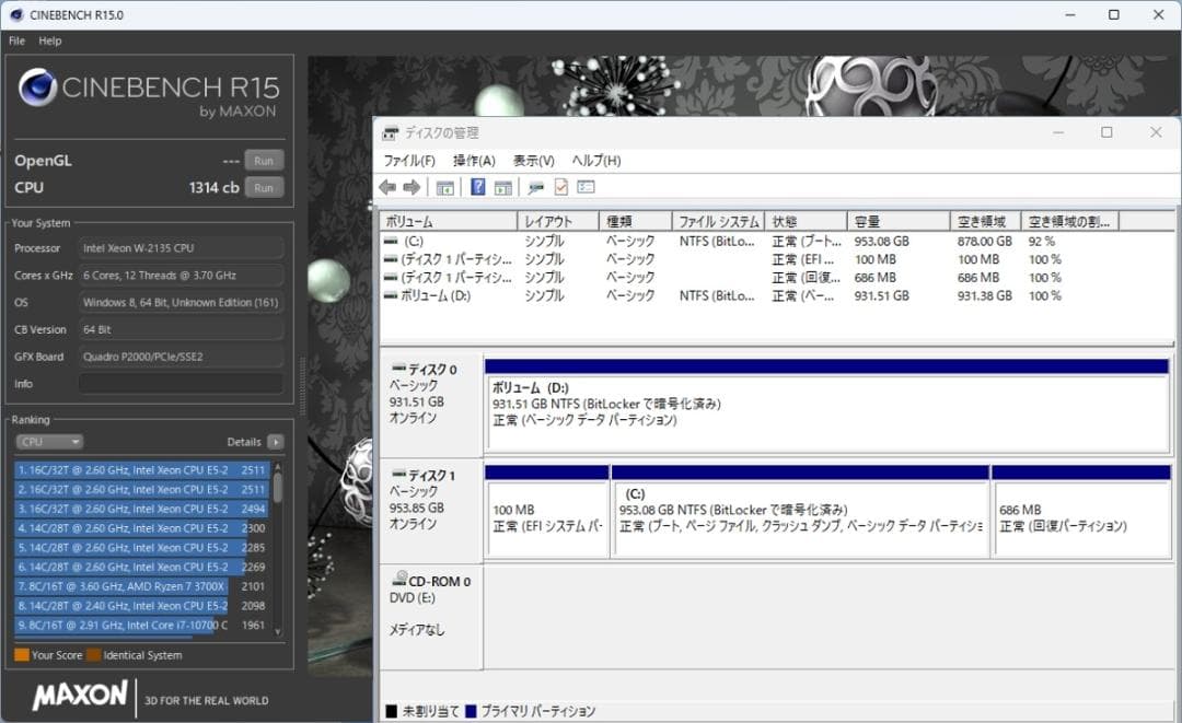 初期保証i7-9700K相当32G SSD1TB QuadroP2000オフィス