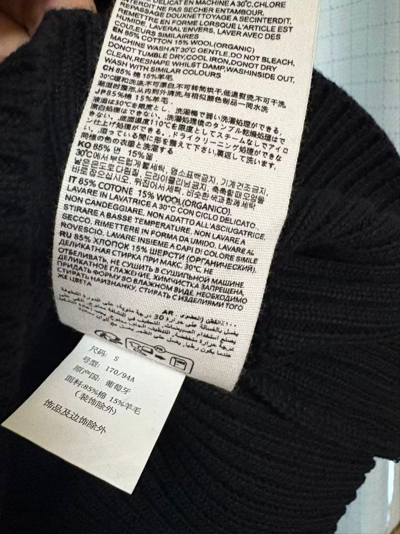 C*i様 アミBIGハートロゴフェルト メリノウールセーター ブラックレッドSサ