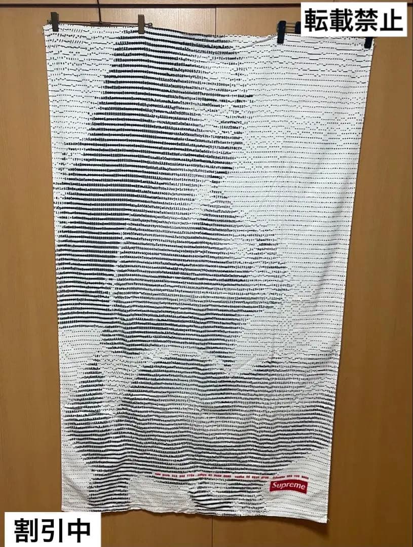Supreme Digi ビーチタオル