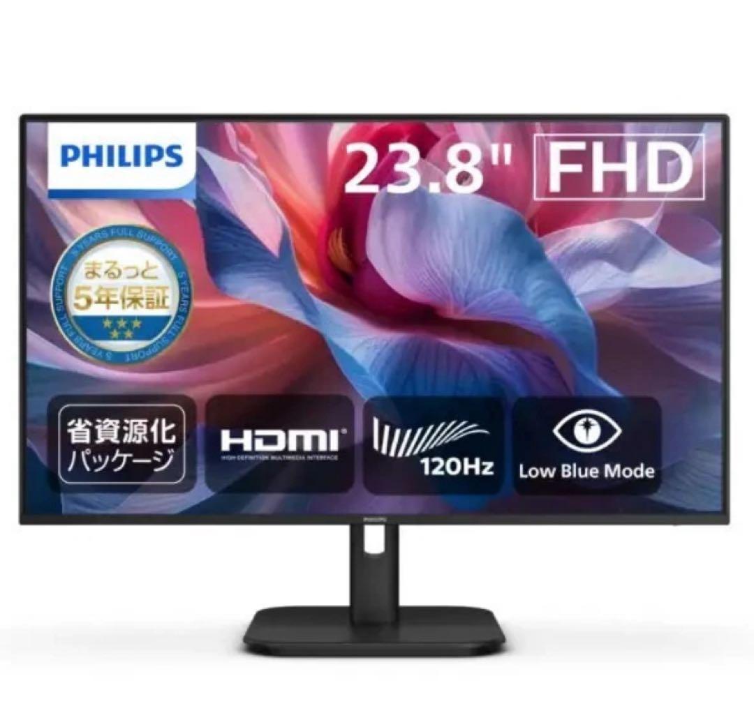 PHILIPS 24E1N2100A/11 23.8型 モニター