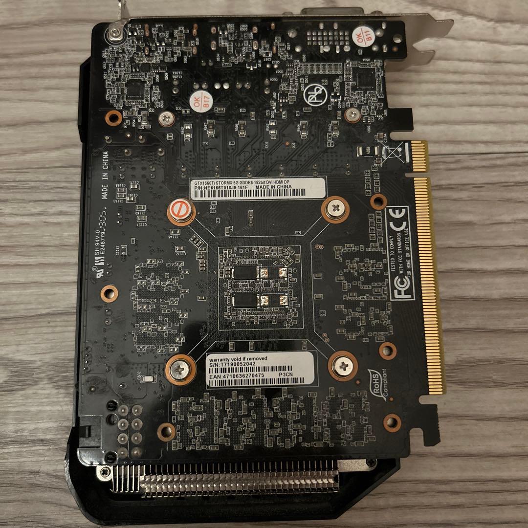 Palit GTX1660Ti StormX 6GB【値下げ中】