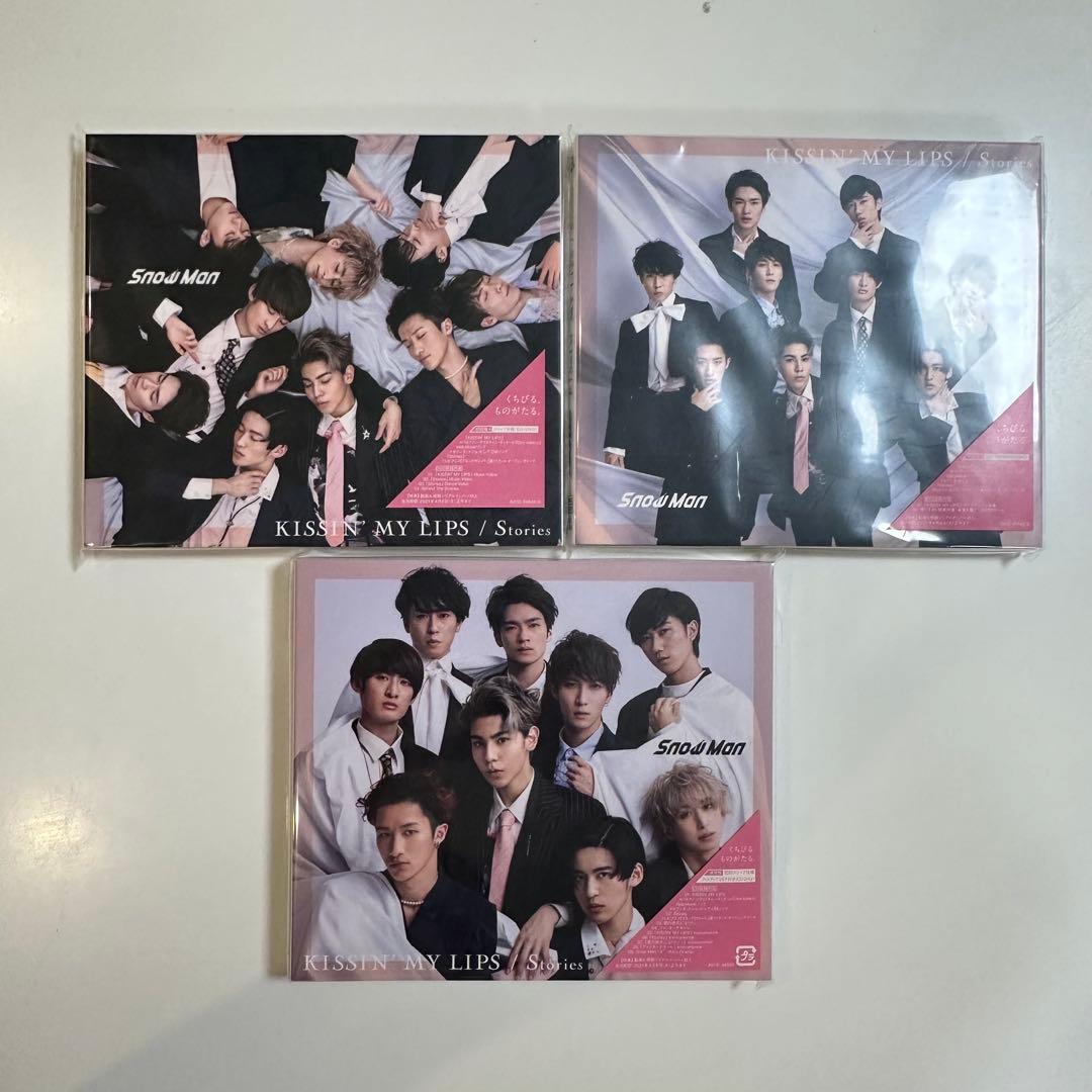 Man シングル CD まとめ売り 3形態 33枚セット