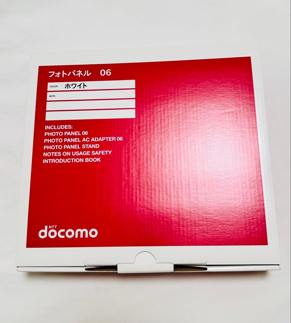 【新品】NTT ドコモ　フォトパネル06 付属品あり　地デジ視聴可能REGZA