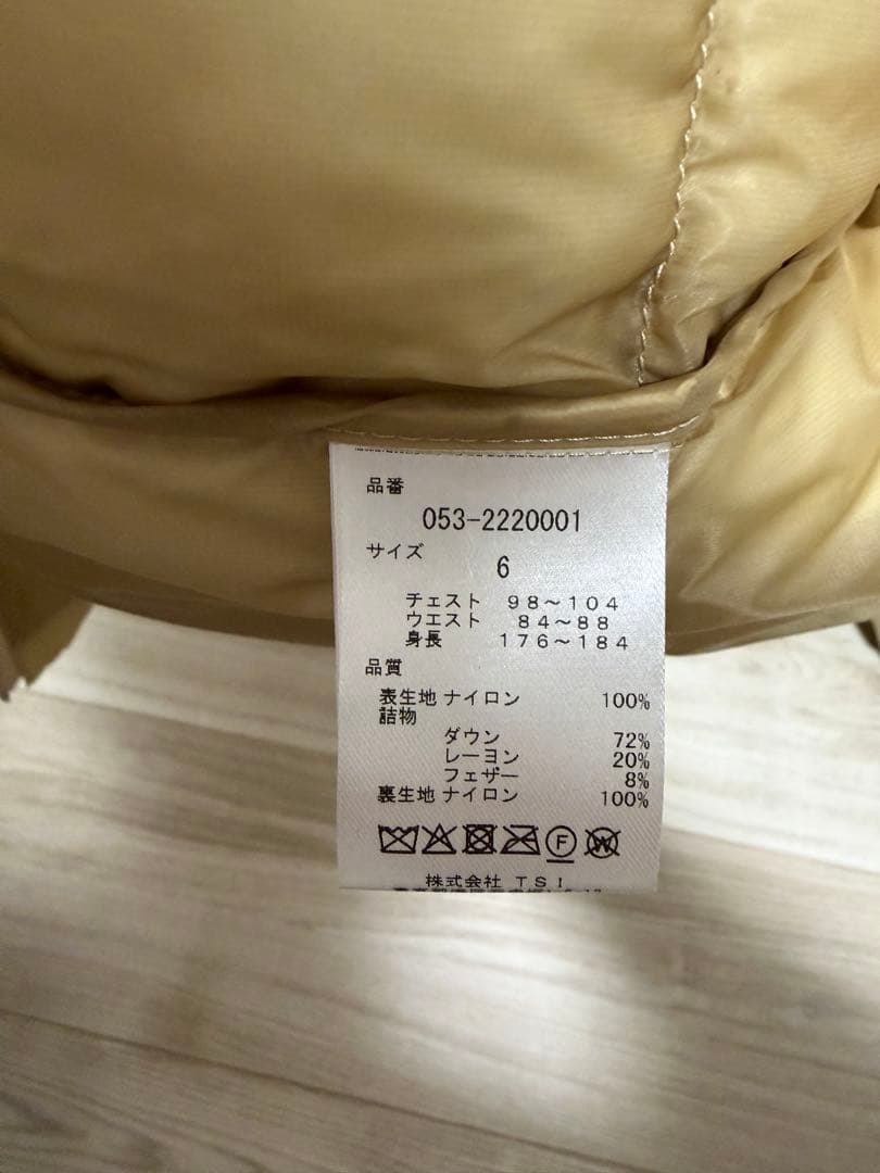 Kazu ベージュダウンジャケット 2WAY パーリーゲイツ 6