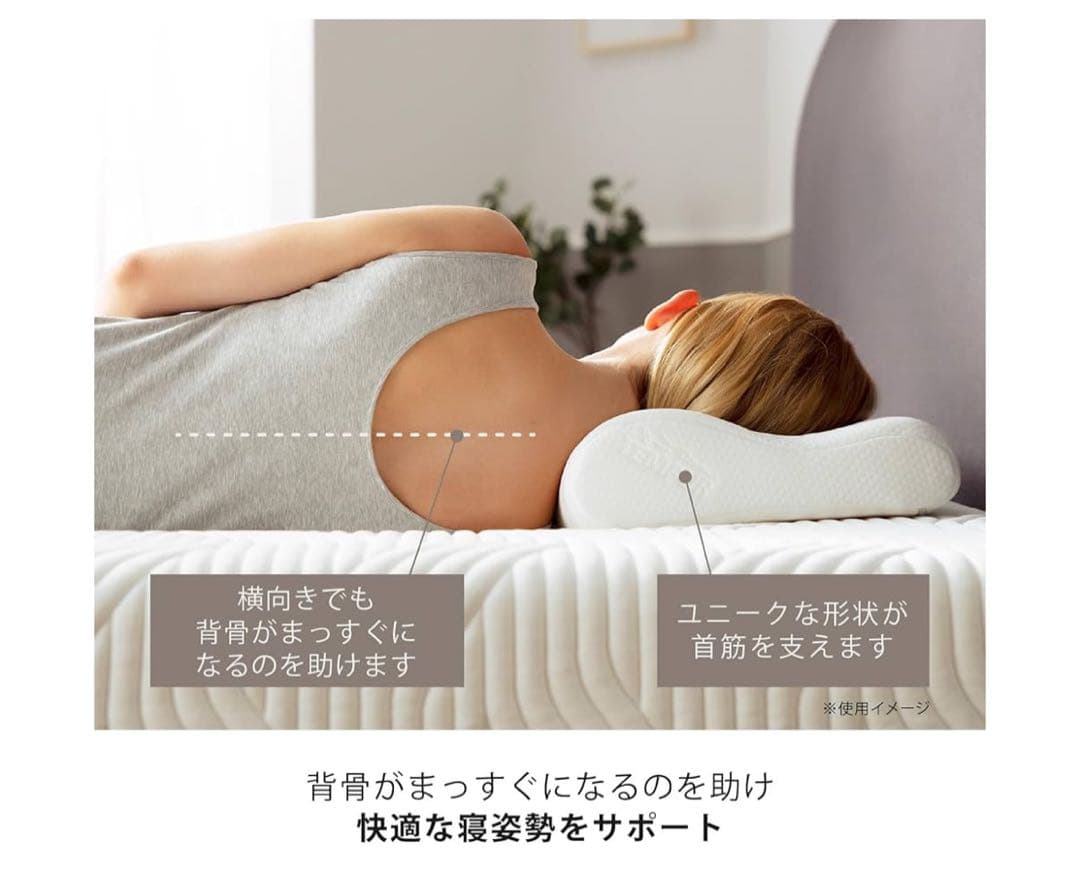 新品　テンピュール　Tempur 枕 Mサイズ オリジナルピロー ホワイト