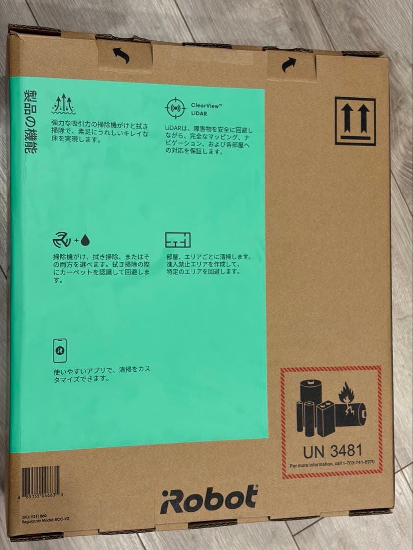 【新品未使用】Roomba 105 Combo ロボット掃除機