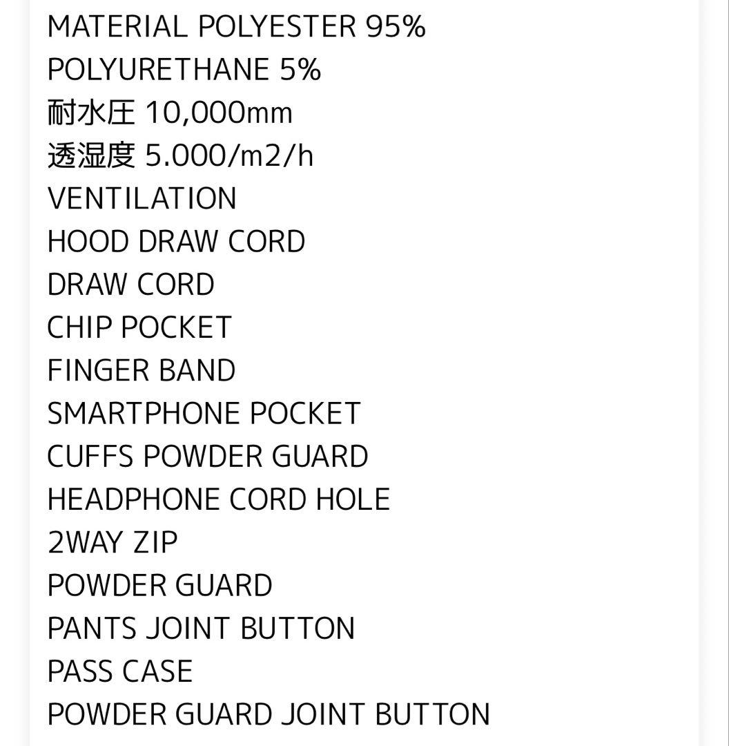 スノーボードウェア 24-25 ワコンゼロ WACON ZERO ベージュ M
