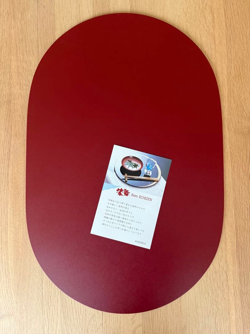 光琳堂 越前塗 プレースマット 黒×朱 両面使用可 5枚セット 未使用 箱入り