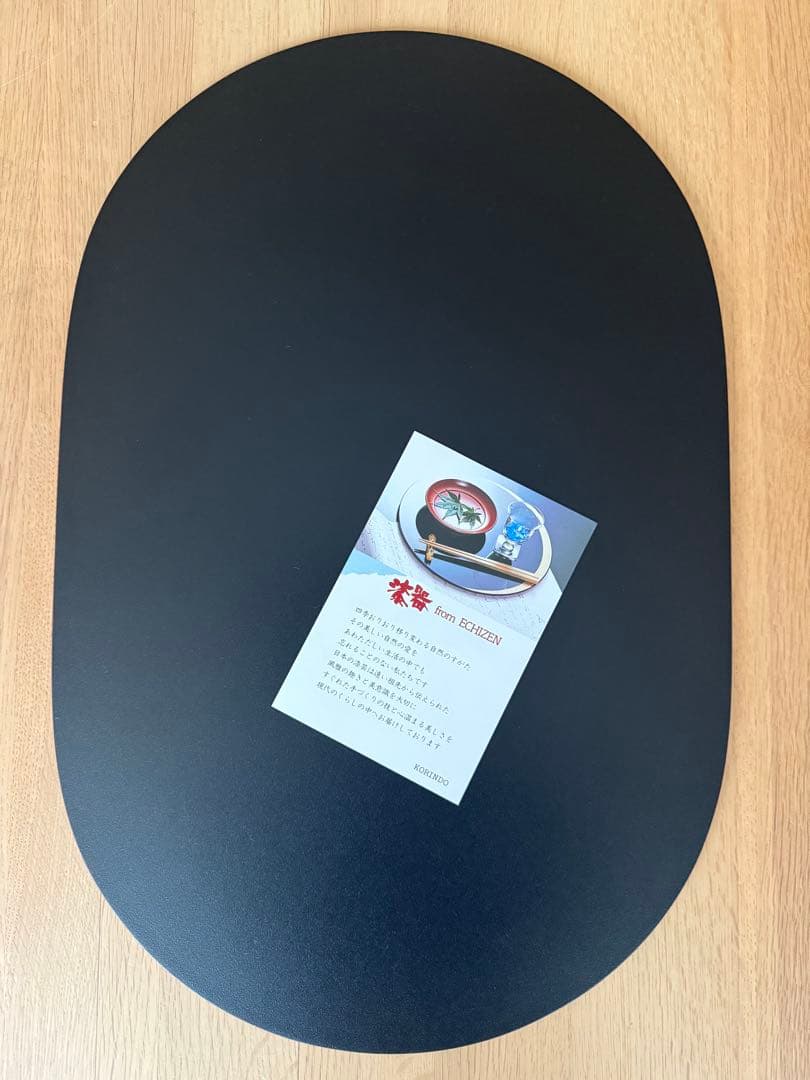 光琳堂 越前塗 プレースマット 黒×朱 両面使用可 5枚セット 未使用 箱入り