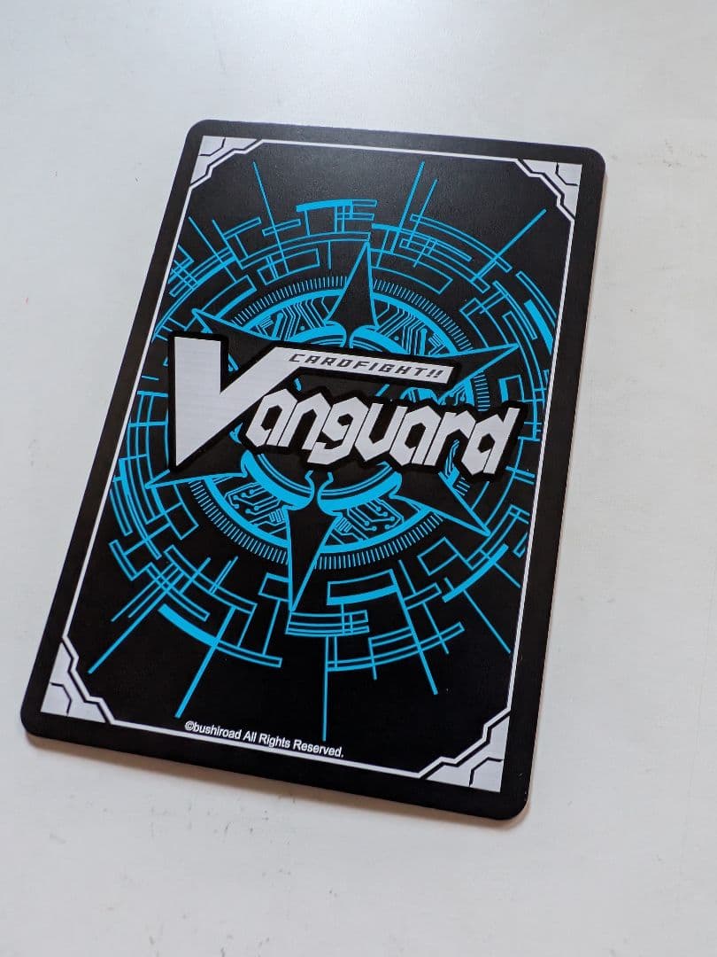 ヴァンガード 超勇爆裂 全能の究極神器 ミネルヴァ SEC DZ-BT09