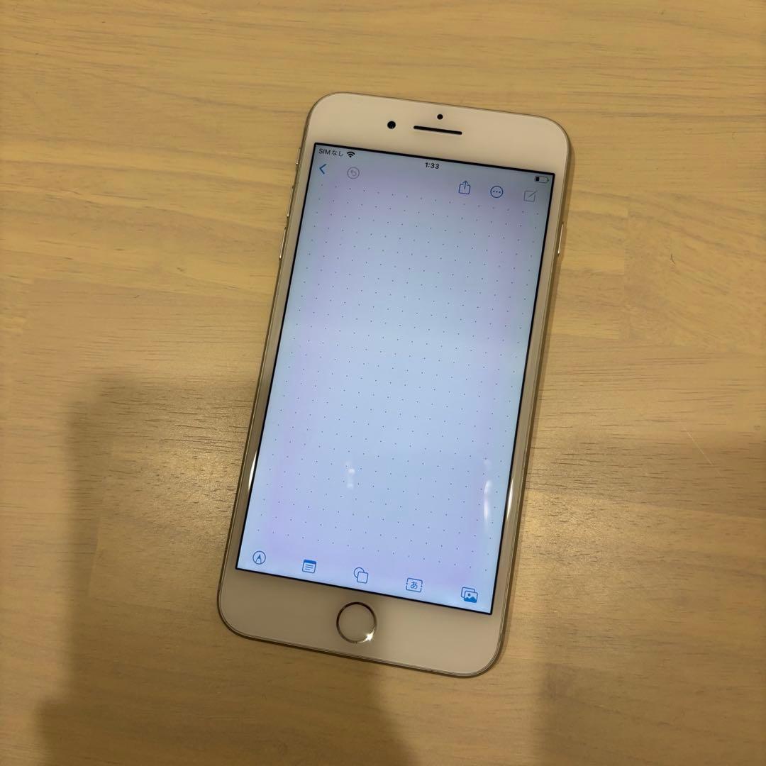 Apple iPhone 8 Plus シルバー 本体　スマホ　箱　256