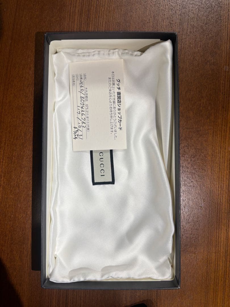 GUCCI GGパターン 長財布 ネイビー