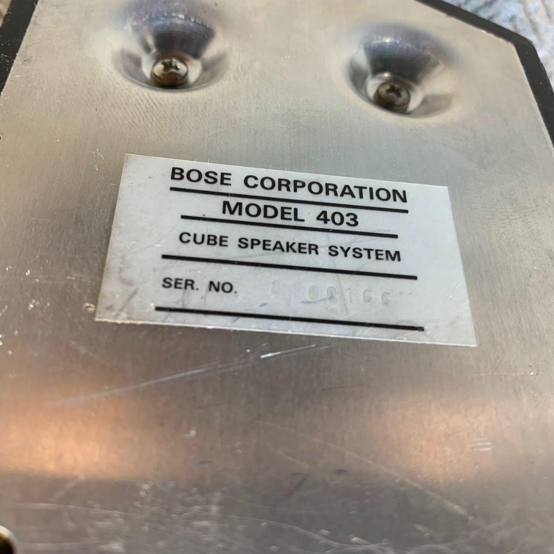 I541\" BOSE cube speakerキューブ スピーカー 403