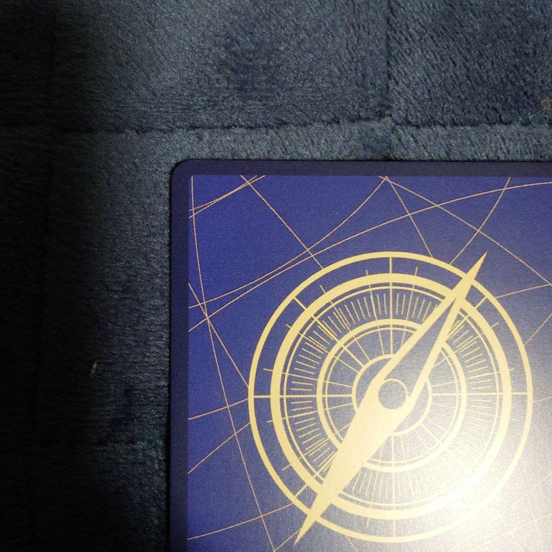 ボア・ハンコック　わらわ　こわい…