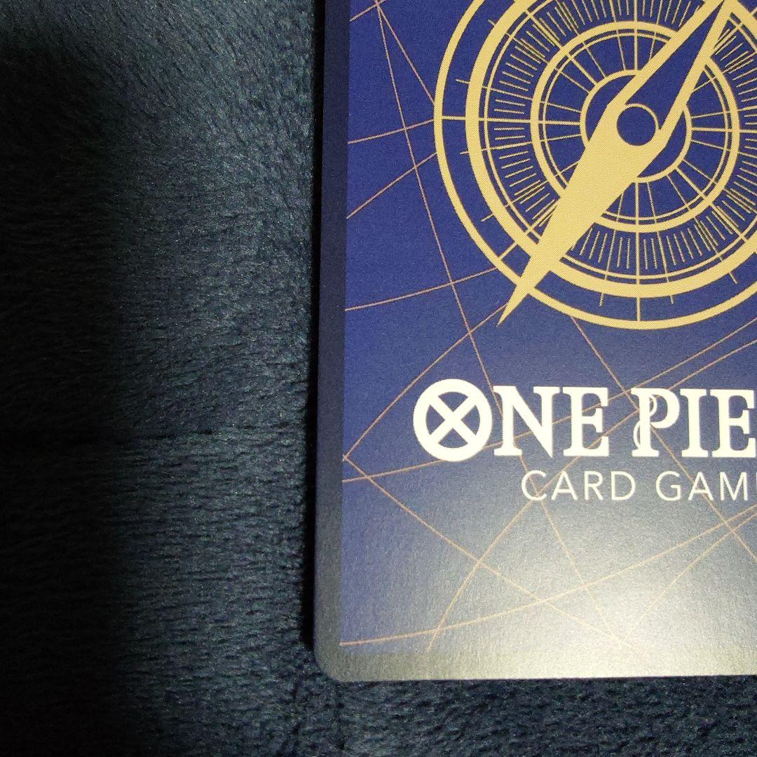 ボア・ハンコック　わらわ　こわい…