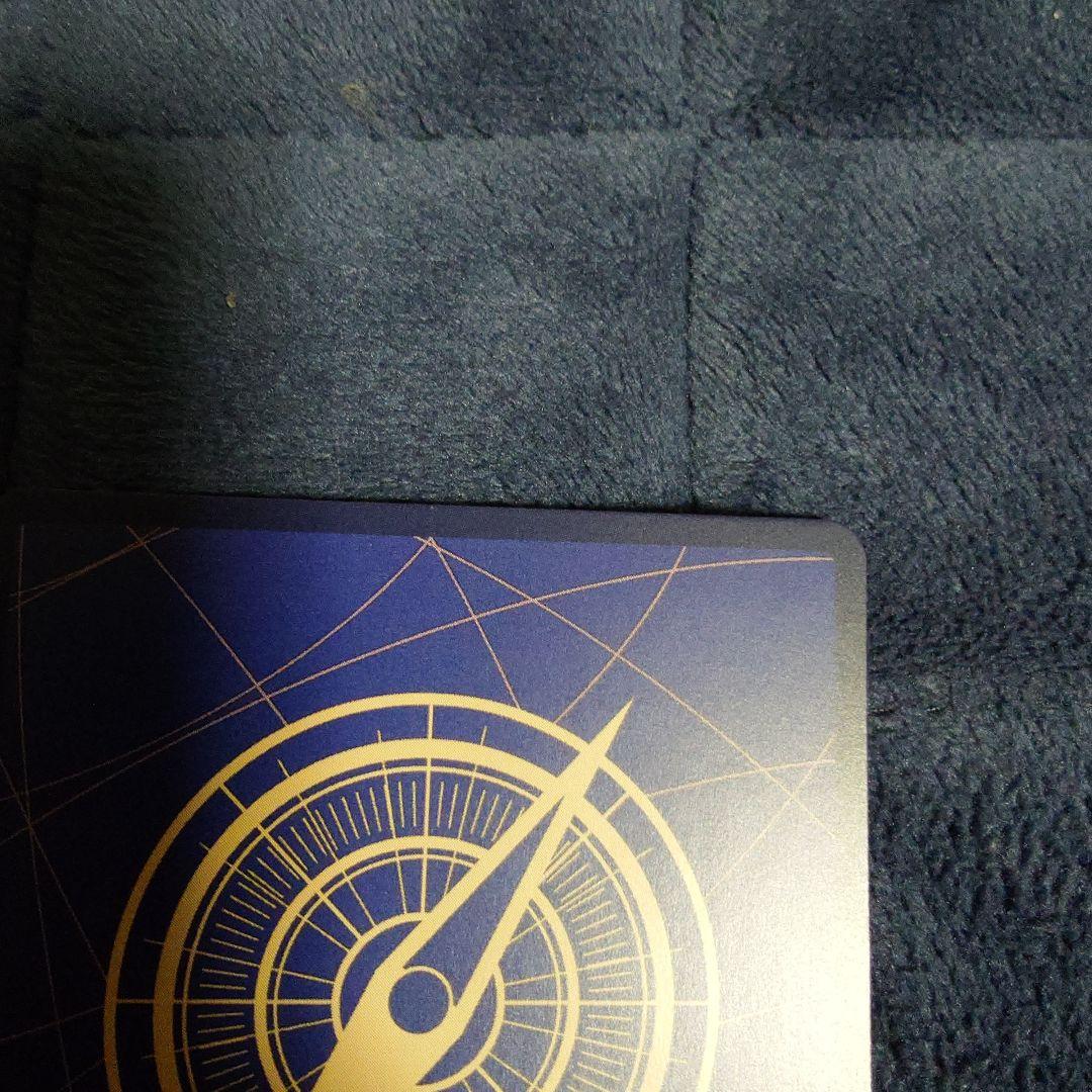 ボア・ハンコック　わらわ　こわい…