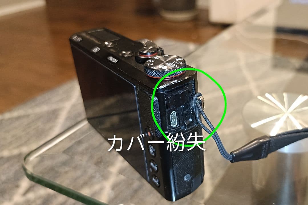 Canon PowerShot G9X mark2　ブラック デジタルカメラ