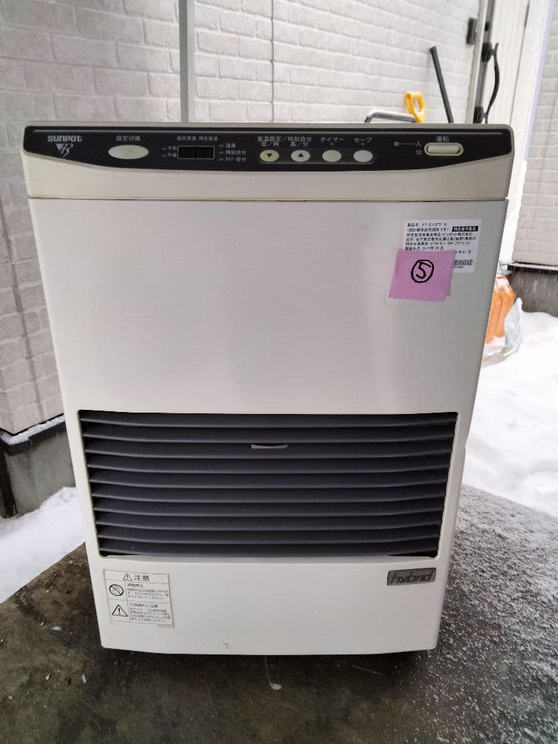 札幌発サンポットFF温風石油ストーブ！品番「FF‐513TF」2014年式中古品