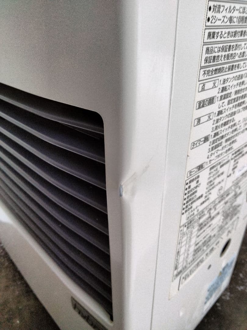 札幌発サンポットFF温風石油ストーブ！品番「FF‐513TF」2014年式中古品