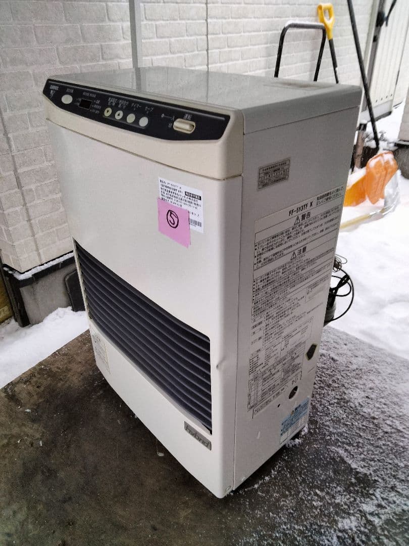 札幌発サンポットFF温風石油ストーブ！品番「FF‐513TF」2014年式中古品