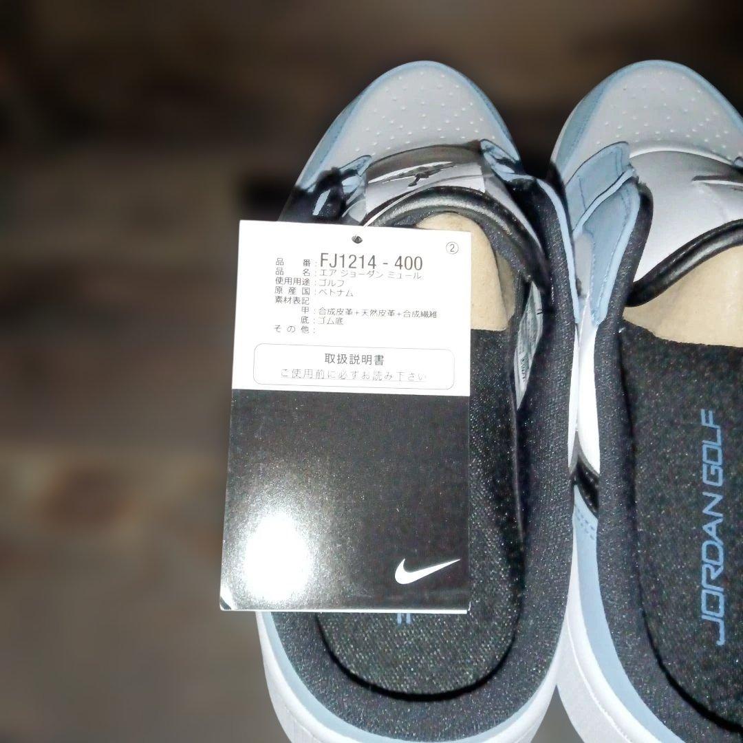 S*a様 Nike Air Jordan Golf スニーカー