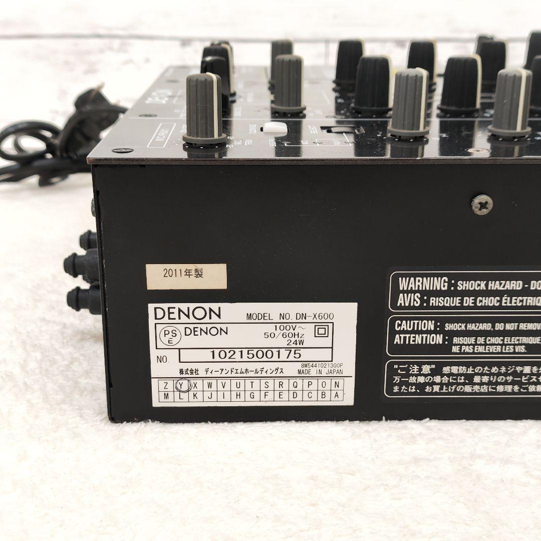 DENON デノン DN-X600 DJ ミキサー