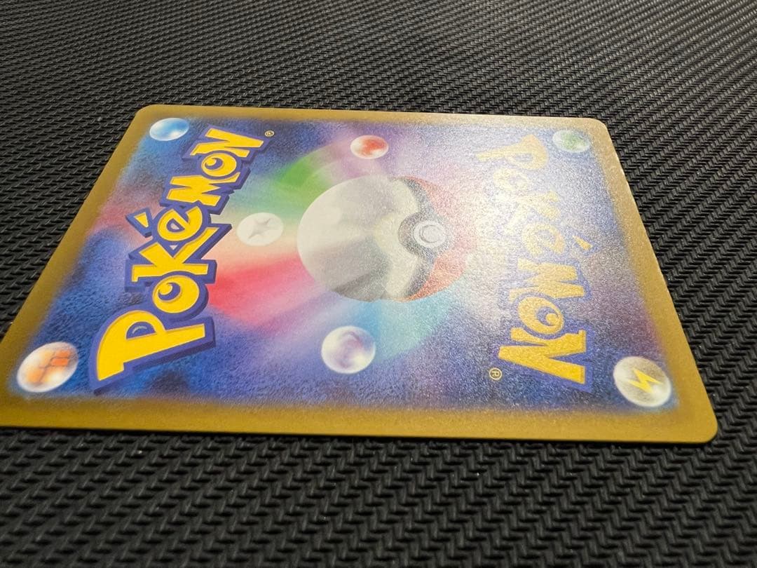 メガゲンガーex MA 中国語箔押しエラー版 ポケモンカード