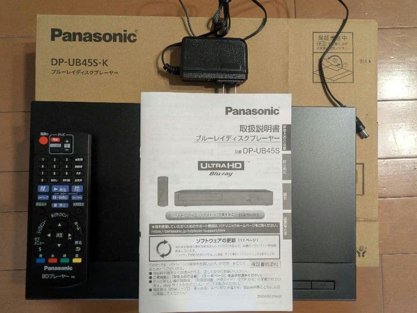 Panasonic DP-UB45S ブルーレイプレーヤー