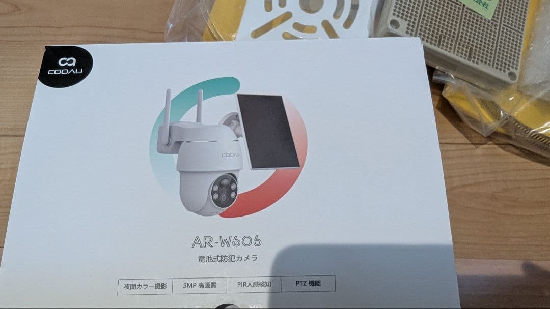 AR-W606 電池式防犯カメラ 128GB microSD 取付金具付き