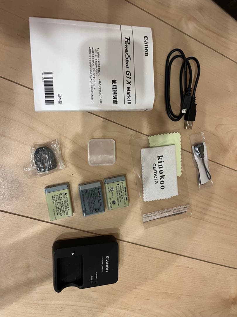 デジタルカメラ Canon PowerShot G1X MARK III