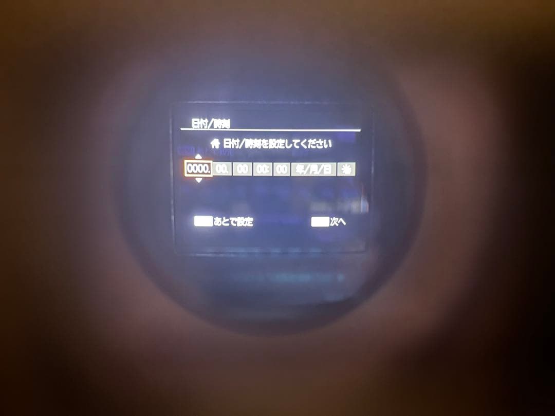 デジタルカメラ Canon PowerShot G1X MARK III