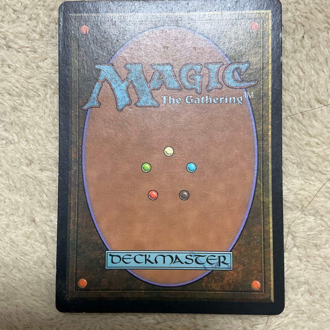 Null Rod 無のロッド　MTG