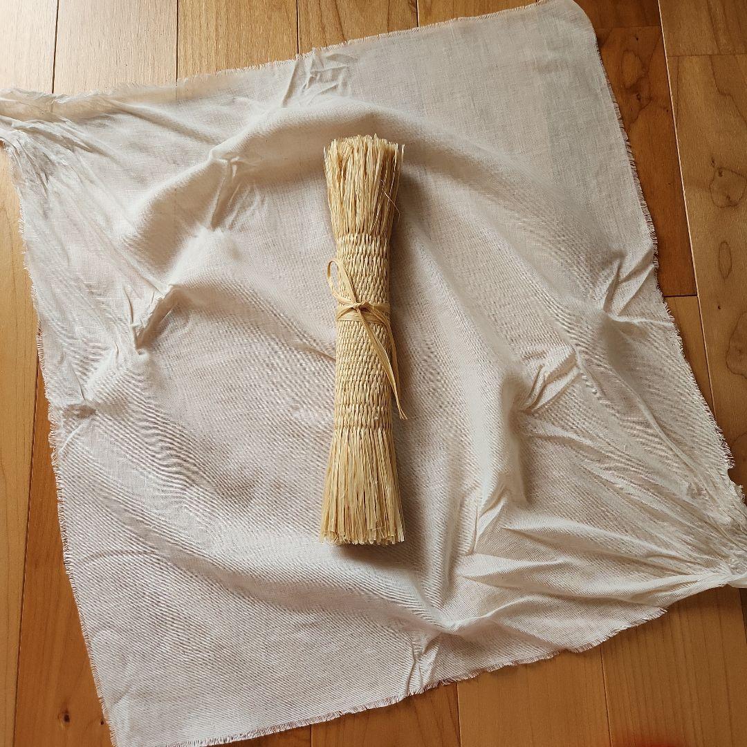 伊村夕子　大麻敷布