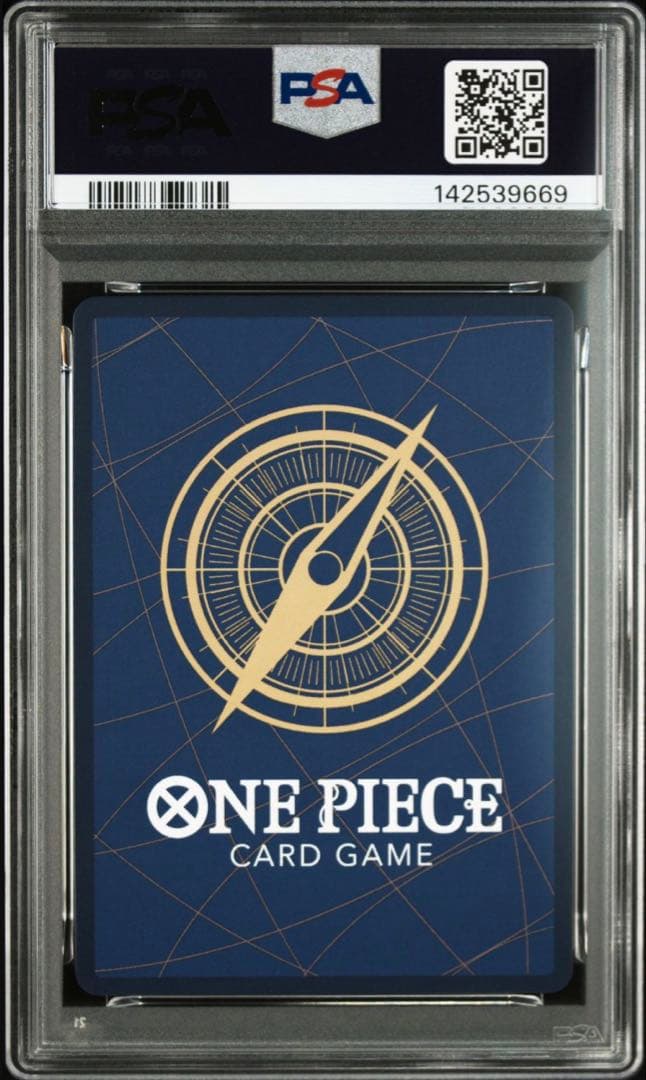 PSA10 LUFFY WEEKLY SHONEN JUMP-ISSUE ルフィ