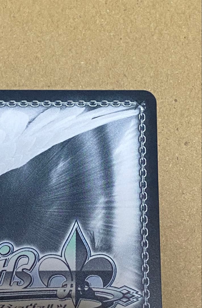 WS あなたに微笑むマドモアゼル　佐城雪美　SP サイン　デレマス　アイマス