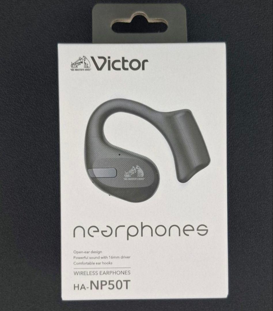 新品未開封品　HA-NP50T　ワイヤレスイヤホン　JVCケンウッド