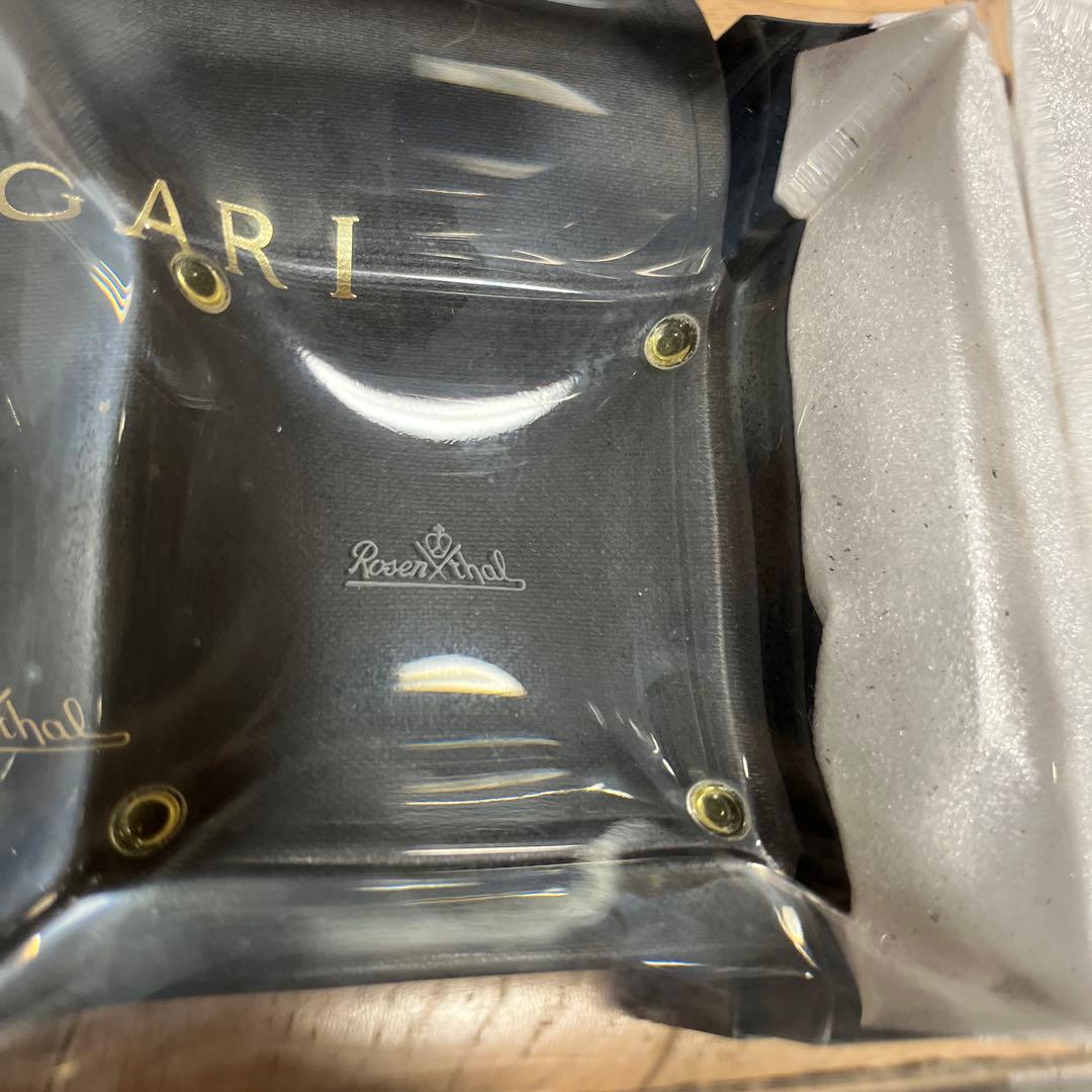 【未使用品】BVLGARI ブルガリ　灰皿　Rosenthal ローゼンタール